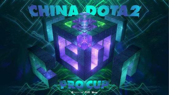 Dendi宣布退出Dota2转战LoL直播