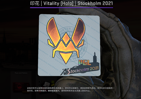 KPL巅峰之夜最佳选手投票结果揭晓一诺微弱领先