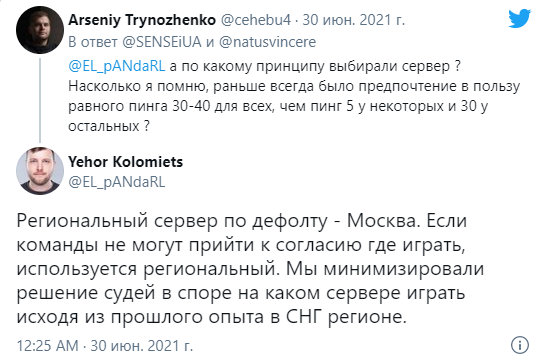 企鹅电竞下架与虎鱼改名对绝地求生的影响分析