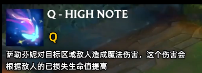 XG战队在DOTA2 TI2025决赛中惜败于Falcons获得亚军