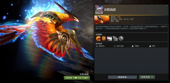 崩坏星穹铁道双期复刻抽取策略解析