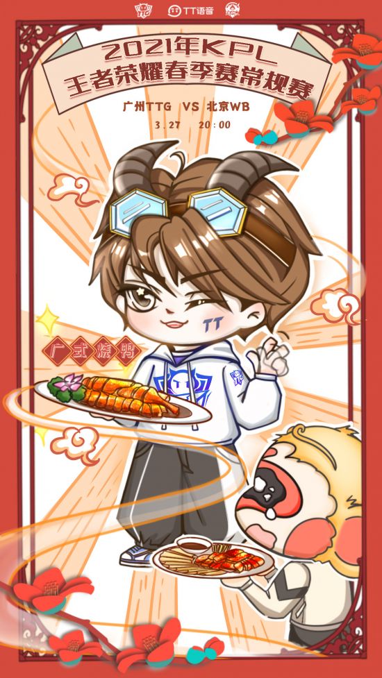 揭秘风暴英雄背后的翻译与本地化故事