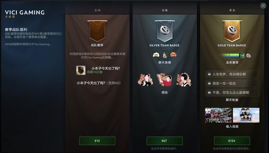 税务局职工上班打游戏引发社会关注