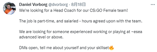 海口税务局职工上班玩手游事件引发关注